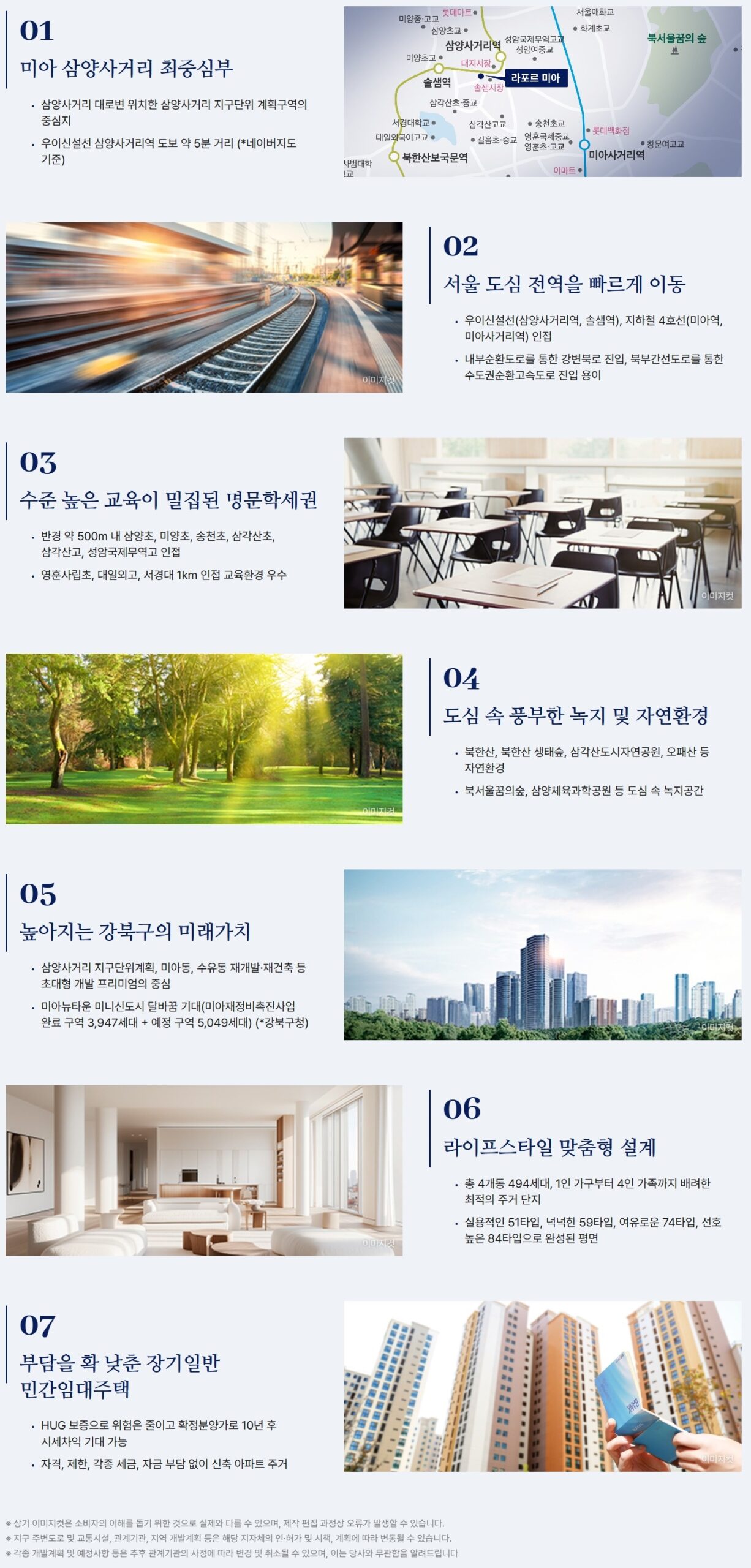 프리미엄1 1 scaled